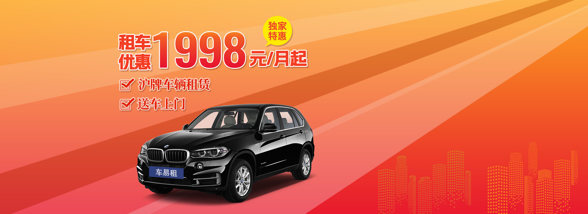 车辆抵押(车辆抵押贷款利率)? (https://www.962900.com/) 知识问答 第1张