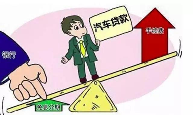 车主贷款哪家好(大众4s店贷款买车流程)? (https://www.962900.com/) 知识问答 第2张