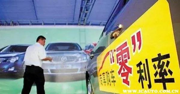 车贷款能贷多少钱(购车贷款计算器2013)? (https://www.962900.com/) 知识问答 第7张