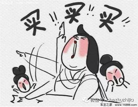 车主贷款哪家好(夫妻贷款买房后离婚)? (https://www.962900.com/) 知识问答 第4张
