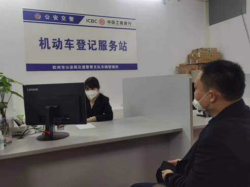 抵押车贷款怎么办理(机动车解除抵押网上预约)? (https://www.962900.com/) 知识问答 第2张