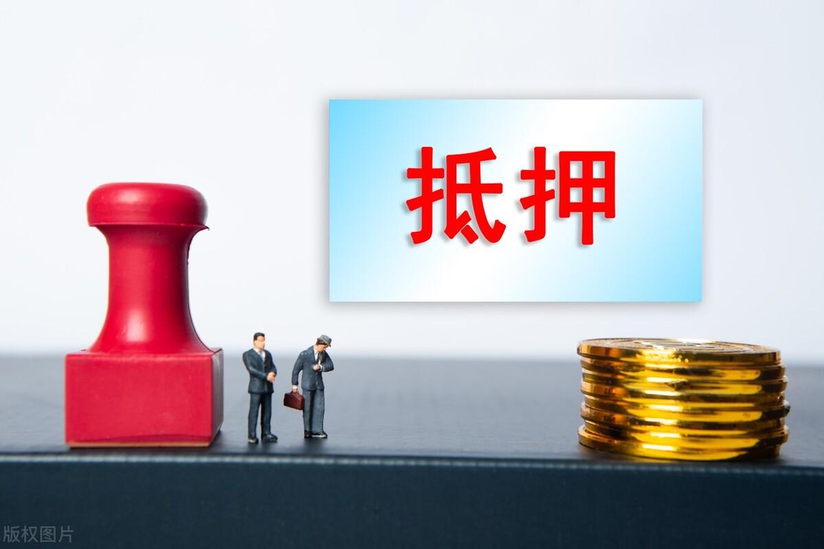 抵押车贷款怎么办理(汽车抵押资料丢失怎么办)? (https://www.962900.com/) 知识问答 第1张