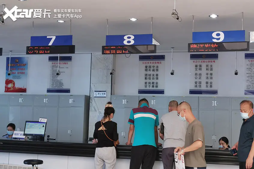 附近车贷抵押公司(办理抵押解除)? (https://www.962900.com/) 知识问答 第10张