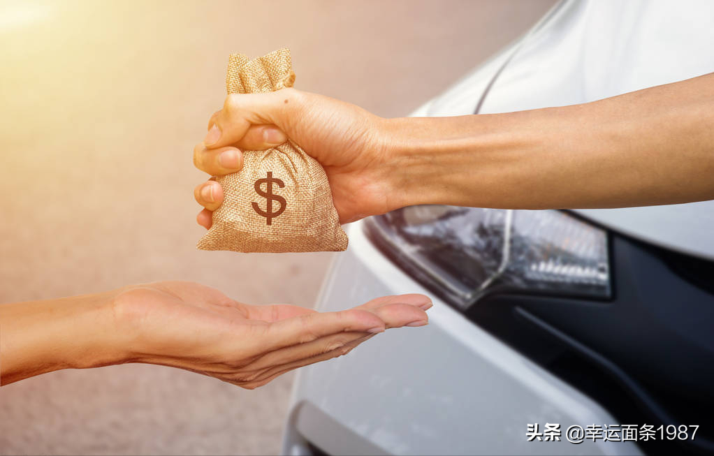 汽车按揭贷款(买车贷款需要紧急联系人吗)? (https://www.962900.com/) 知识问答 第1张
