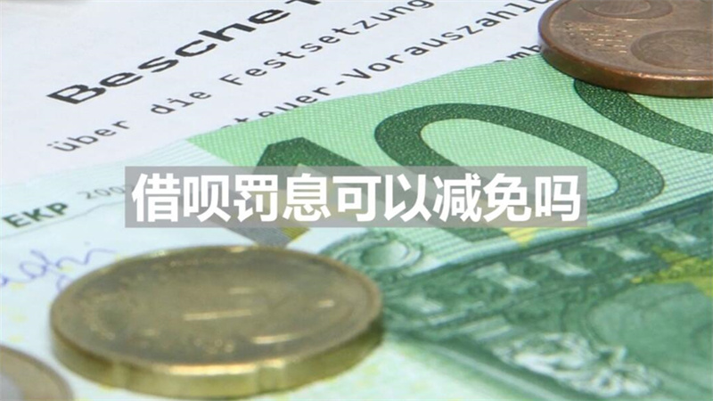 贷款车可以抵押贷款吗(贷款抵押车子可以过户吗)? (https://www.962900.com/) 知识问答 第1张