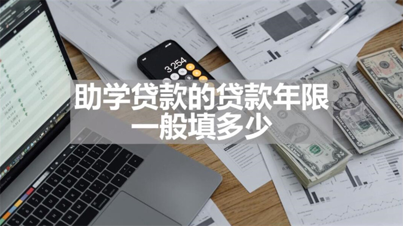 贷款车可以抵押贷款吗(贷款抵押车子可以过户吗)? (https://www.962900.com/) 知识问答 第4张