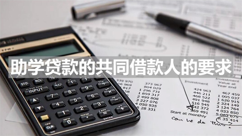 贷款车可以抵押贷款吗(贷款抵押车子可以过户吗)? (https://www.962900.com/) 知识问答 第5张