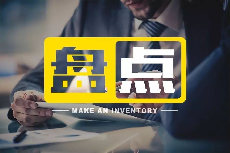 上海贷款公司靠谱点的(热门贷款app排行榜)? (https://www.962900.com/) 知识问答 第2张