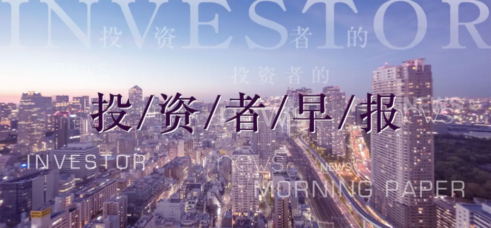 上海投资公司贷款(什么是稳岗补贴和稳岗返还)? (https://www.962900.com/) 知识问答 第1张
