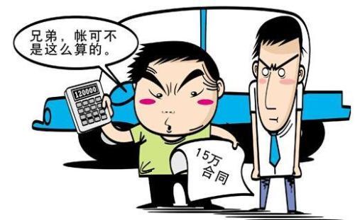 汽车按揭贷款(买车办理贷款需要什么) (https://www.962900.com/) 知识问答 第3张