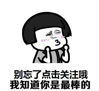 汽车按揭贷款(买车办理贷款需要什么) (https://www.962900.com/) 知识问答 第6张