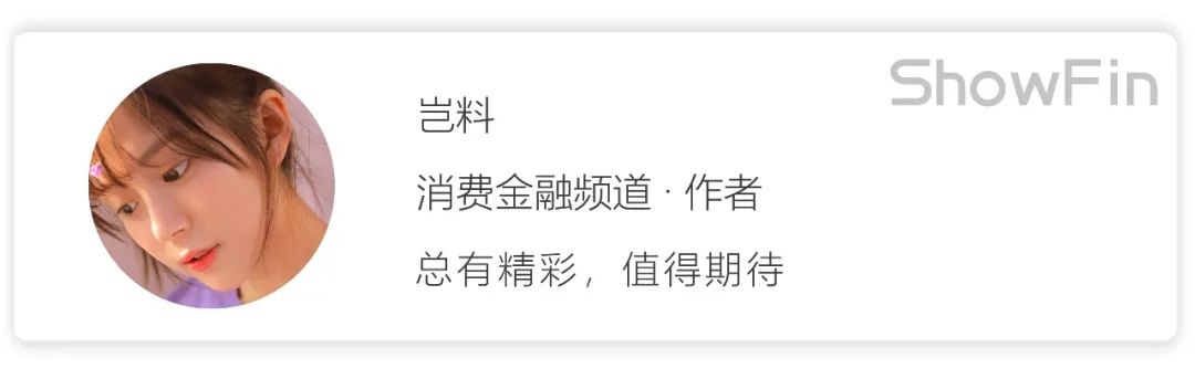 上海正规贷款公司名单(拍拍贷良性退出兑付方案)? (https://www.962900.com/) 知识问答 第4张