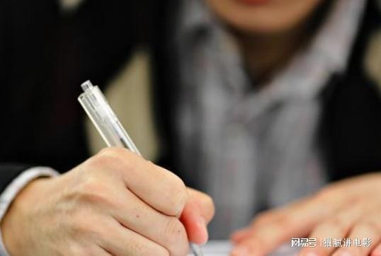 上海私人借钱(借条上的字)? (https://www.962900.com/) 知识问答 第5张