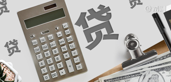 正规典当行抵押汽车(典当行车辆抵押)? (https://www.962900.com/) 知识问答 第1张