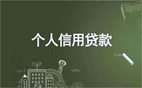 宝山车贷抵押贷款公司(上海车抵押贷款公司)? (https://www.962900.com/) 知识问答 第1张