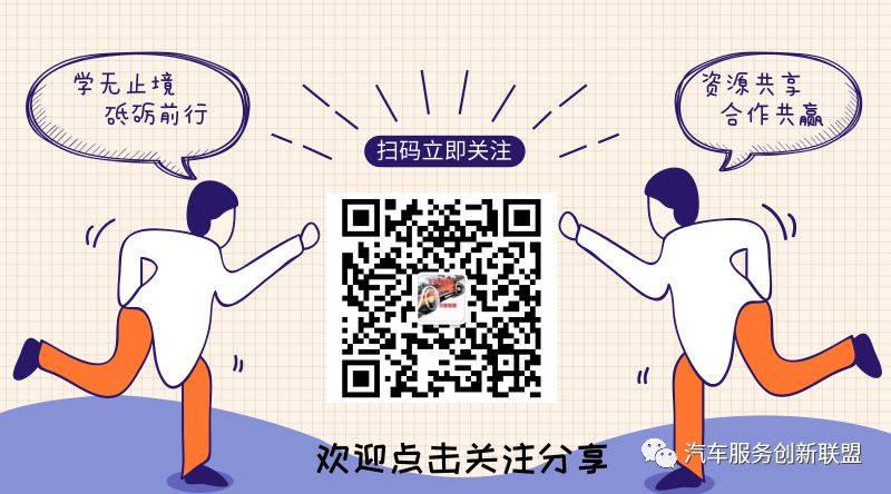 宝山车抵贷(什么是房抵消费贷) (https://www.962900.com/) 知识问答 第3张