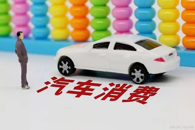 不押车的车主贷(押车贷款怎么个押法把车留下吗)? (https://www.962900.com/) 知识问答 第1张