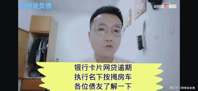 不在名下的车抵押贷款(名下有车抵押了还能再买车吗)? (https://www.962900.com/) 知识问答 第1张