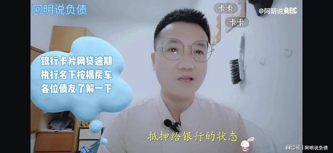 不在名下的车抵押贷款(名下有车抵押了还能再买车吗)? (https://www.962900.com/) 知识问答 第2张