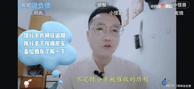 不在名下的车抵押贷款(名下有车抵押了还能再买车吗)? (https://www.962900.com/) 知识问答 第11张