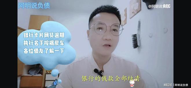 不在名下的车抵押贷款(名下有车抵押了还能再买车吗)? (https://www.962900.com/) 知识问答 第3张