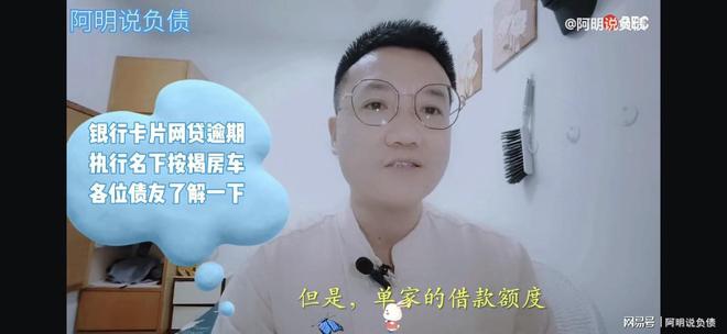 不在名下的车抵押贷款(名下有车抵押了还能再买车吗)? (https://www.962900.com/) 知识问答 第5张