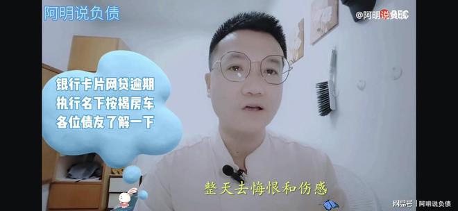 不在名下的车抵押贷款(名下有车抵押了还能再买车吗)? (https://www.962900.com/) 知识问答 第9张
