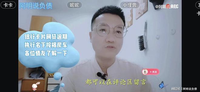 不在名下的车抵押贷款(名下有车抵押了还能再买车吗)? (https://www.962900.com/) 知识问答 第10张