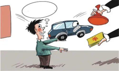 不押车贷款怎么贷(贷款押车需要什么手续)? (https://www.962900.com/) 知识问答 第2张