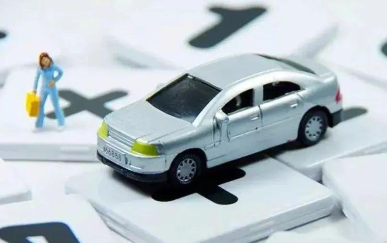 不押车贷款怎么贷(贷款押车需要什么手续)? (https://www.962900.com/) 知识问答 第3张