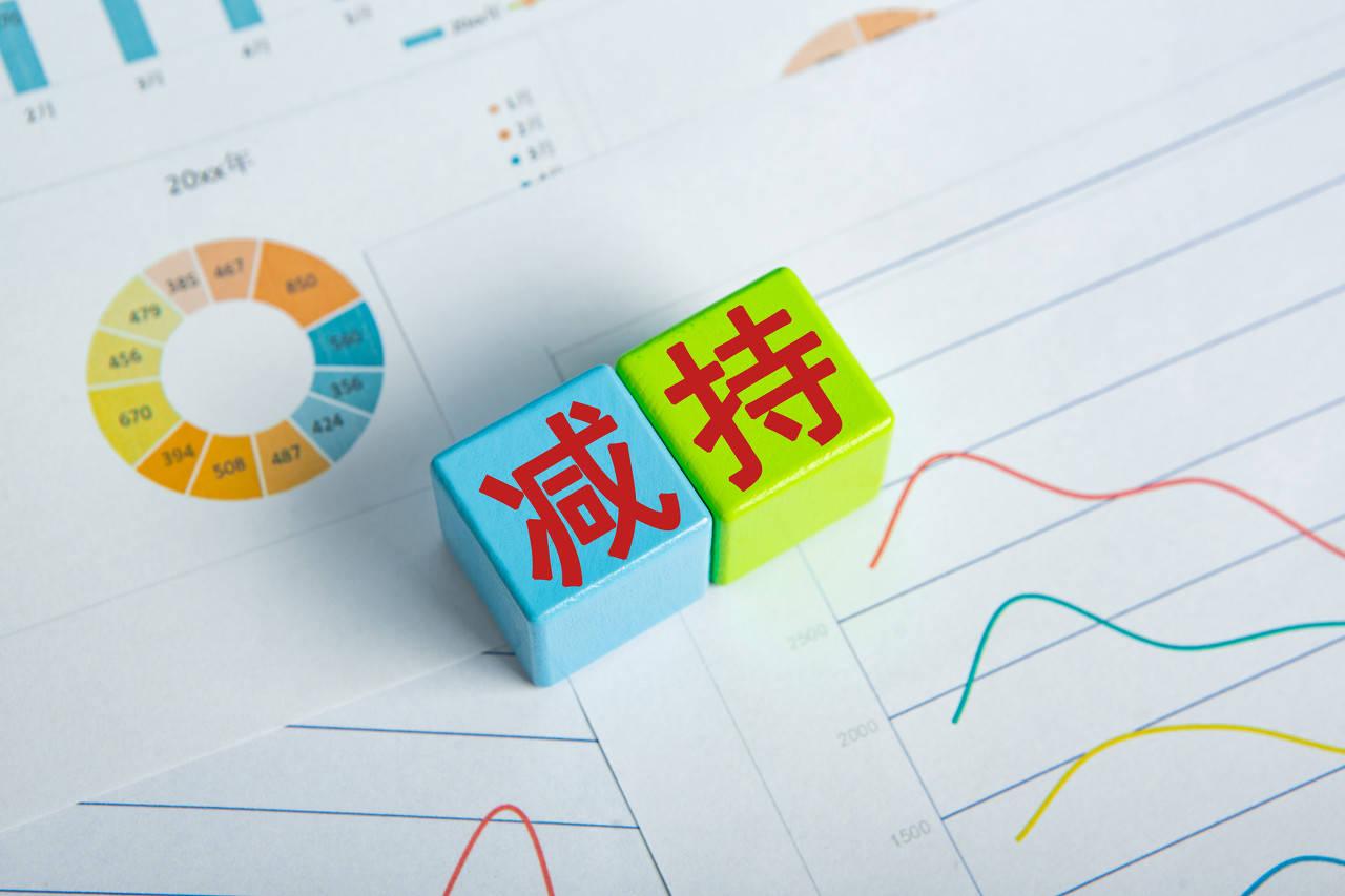 常熟抵押贷款公司(常熟银行抵押贷款)? (https://www.962900.com/) 知识问答 第1张