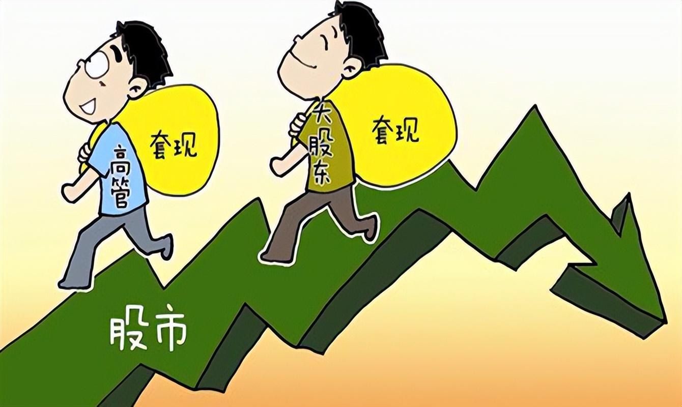 常熟抵押贷款公司(常熟银行抵押贷款)? (https://www.962900.com/) 知识问答 第2张