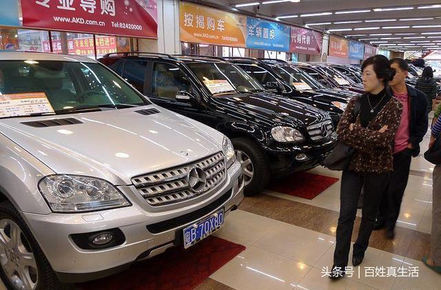 车大本不在怎么做贷款(用车大本贷款安全吗)? (https://www.962900.com/) 知识问答 第1张