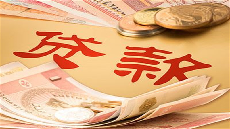 车贷抵押贷款上海(抵押上海贷贷款车能贷多少)? (https://www.962900.com/) 知识问答 第2张
