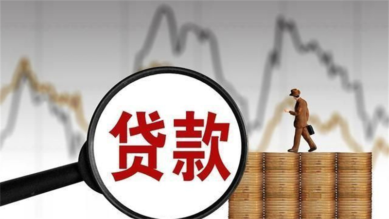 车贷抵押贷款上海(抵押上海贷贷款车能贷多少)? (https://www.962900.com/) 知识问答 第5张