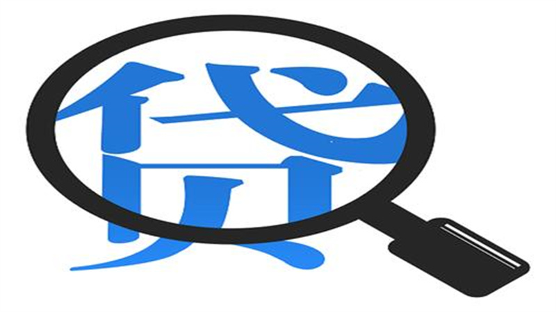 车贷抵押贷款上海(抵押上海贷贷款车能贷多少)? (https://www.962900.com/) 知识问答 第6张