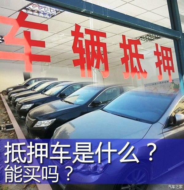 车大本不在怎么做贷款(用车大本贷款安全吗)? (https://www.962900.com/) 知识问答 第2张