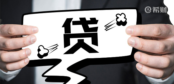 不看征信的车抵贷(征信花车辆抵押贷款)? (https://www.962900.com/) 知识问答 第1张