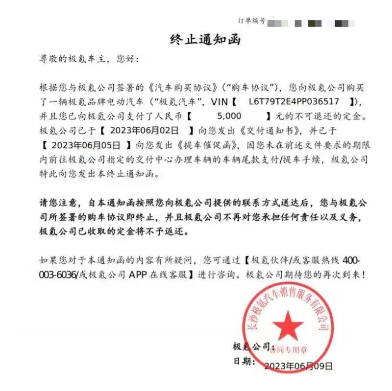 车贷中心(贷车中心轴承怎么注黄油)? (https://www.962900.com/) 知识问答 第2张