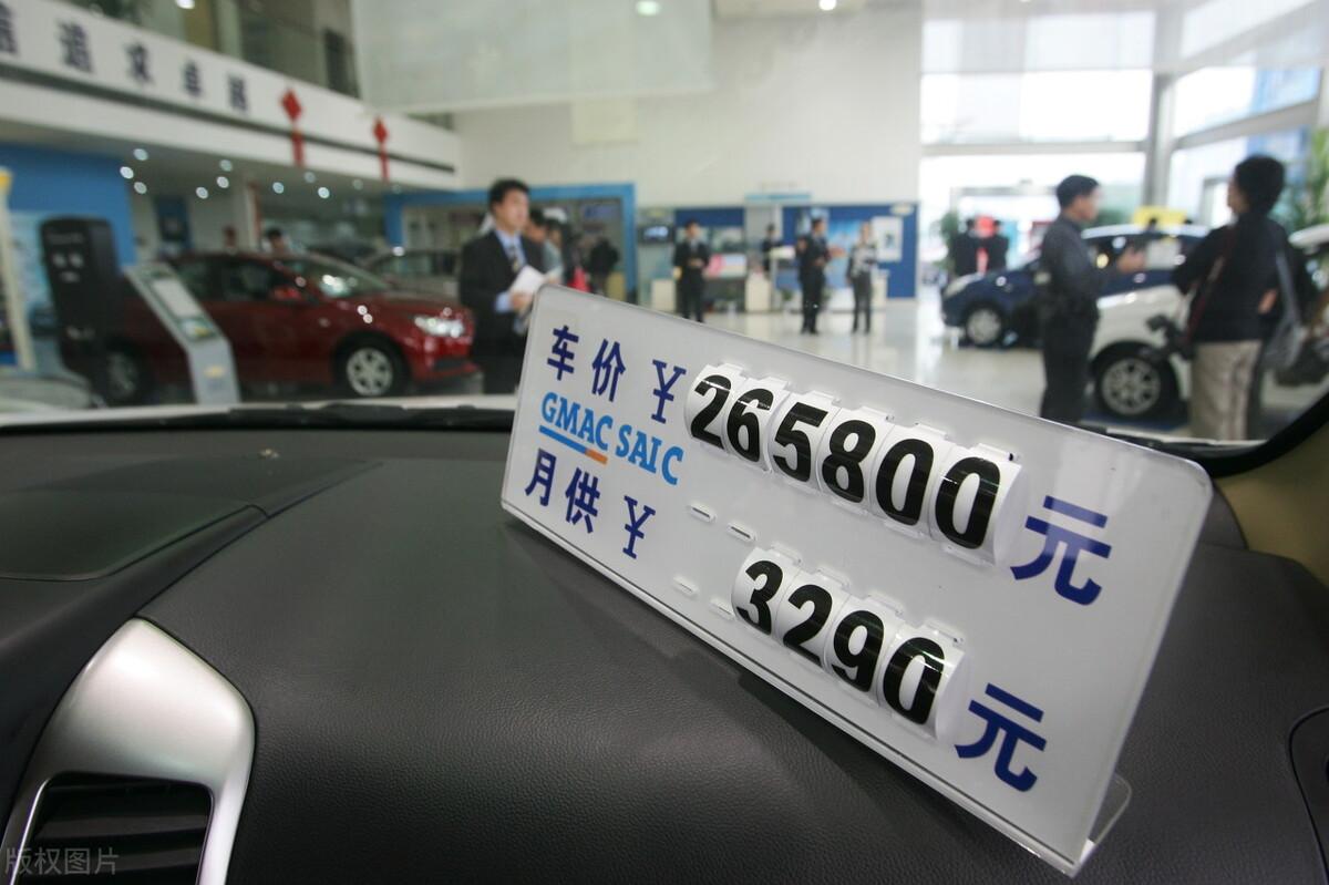车贷怎么做(招商银行车易贷)? (https://www.962900.com/) 知识问答 第2张