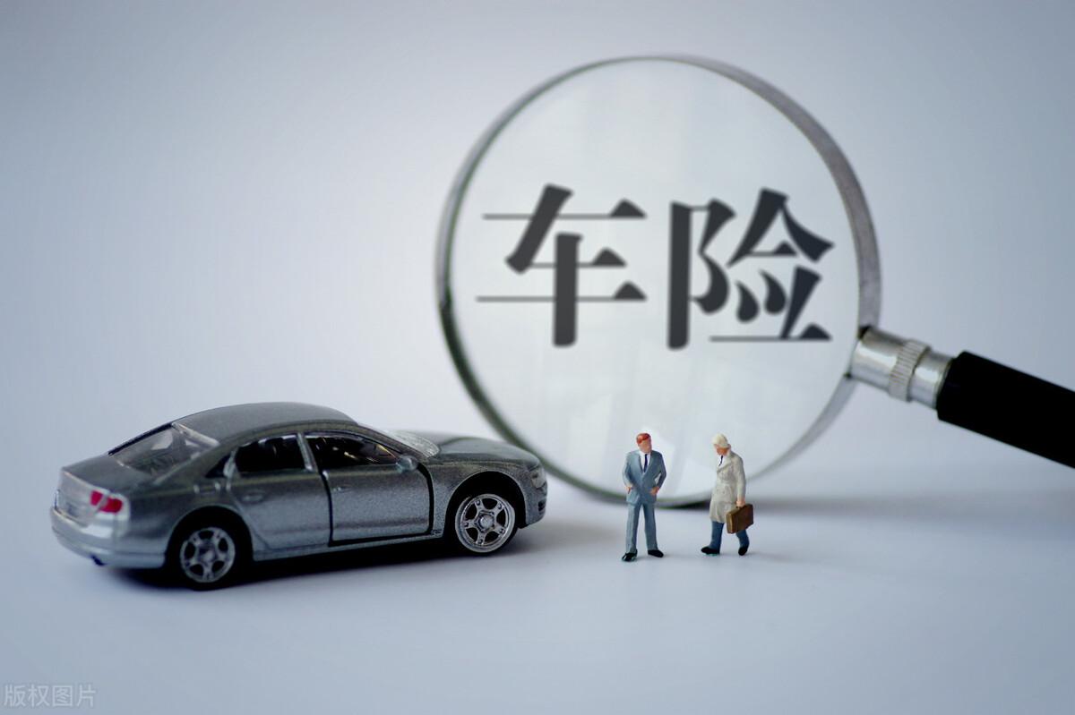 车贷怎么做(招商银行车易贷)? (https://www.962900.com/) 知识问答 第5张