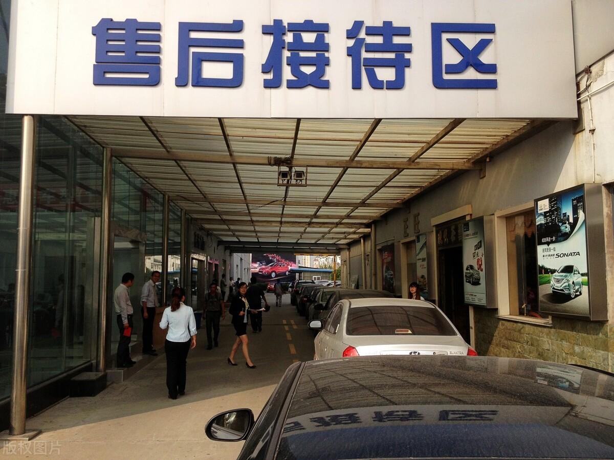 车贷怎么做(招商银行车易贷)? (https://www.962900.com/) 知识问答 第6张