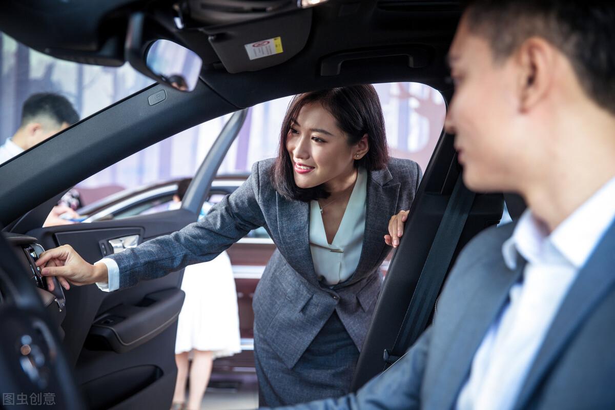 车贷怎么做(招商银行车易贷)? (https://www.962900.com/) 知识问答 第7张