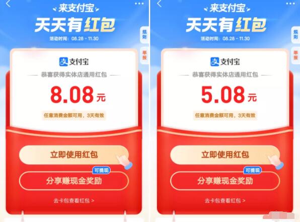 超过十年的车还能做抵押贷款吗 哪个平台贷款好(十年的抵押车了还能买吗)? (https://www.962900.com/) 知识问答 第4张
