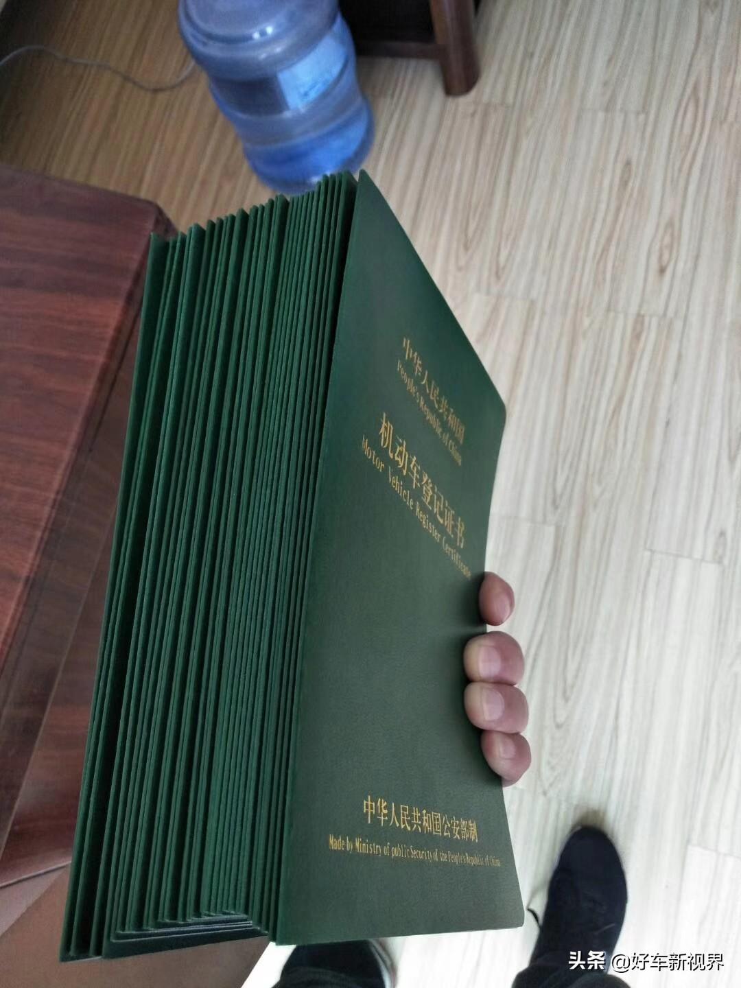 车贷怎么做(贷车做二保有那些内容)? (https://www.962900.com/) 知识问答 第1张