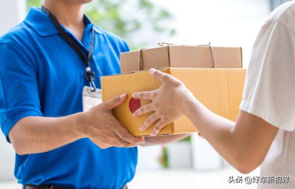 车贷怎么做(贷车做二保有那些内容)? (https://www.962900.com/) 知识问答 第4张