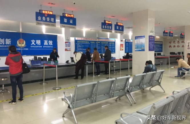 车贷怎么做(贷车做二保有那些内容)? (https://www.962900.com/) 知识问答 第5张