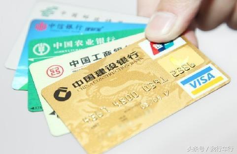 车贷怎么做(车来贷网贷档案)? (https://www.962900.com/) 知识问答 第4张
