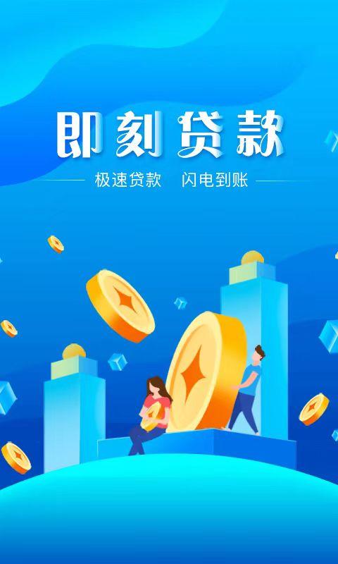 车贷款哪家银行利息低(贷款利息比较低)? (https://www.962900.com/) 知识问答 第1张