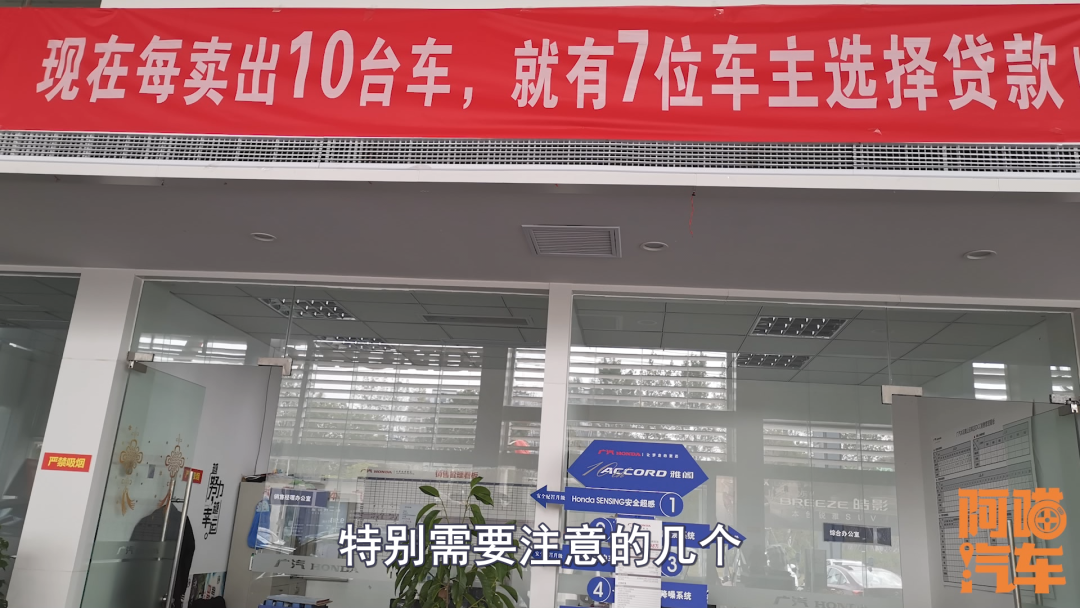 车抵贷不查征信(抵贷征信查车贷怎么查)? (https://www.962900.com/) 知识问答 第1张